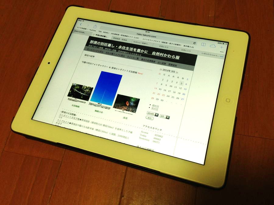 アップロードファイル 71KB