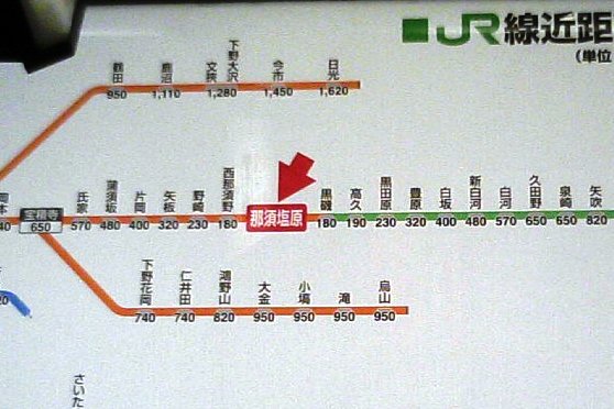 ファイル 62-2.jpg